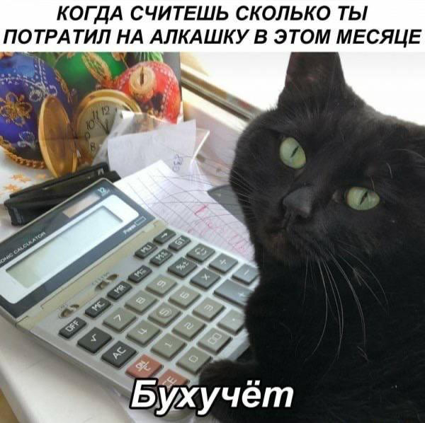 Немного картинок для настроения - 114