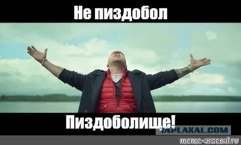 Теракт на учебном полигоне в Белгороде устроил мобилизованный из тюрьмы