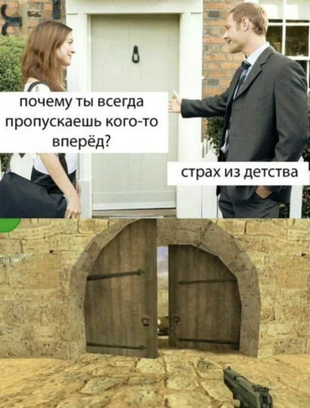 Картинки и мемы, всем хороших выходных