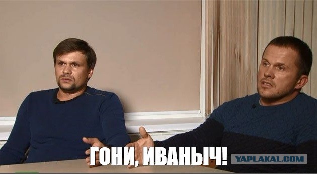 Подробности дтп со Стремоусовым