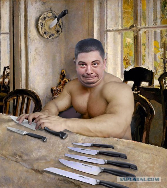 Фотожаба "Грозный пузан"
