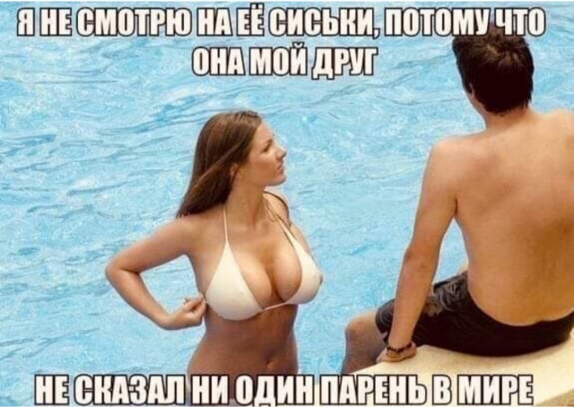 Немного картинок для настроения - 131