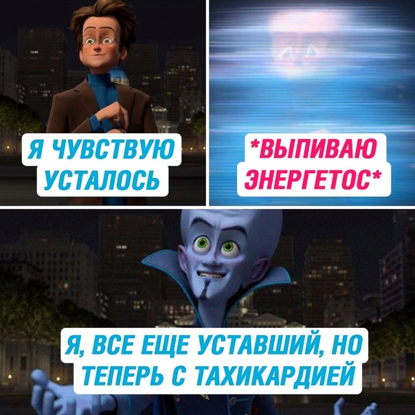 Весёлый полтишок 17.01.23