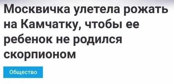 Всего понемногу. Часть 3