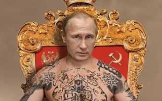Победная поступь идиотизма по планете – том 7