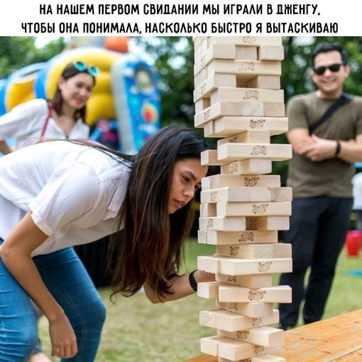 Всего понемногу. Часть 7