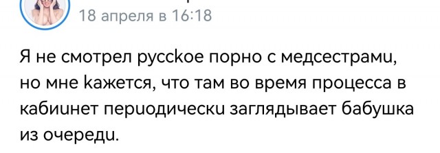 Пятница. И немного слегка пошлых картинок с надписями и без 16+ (17.02)