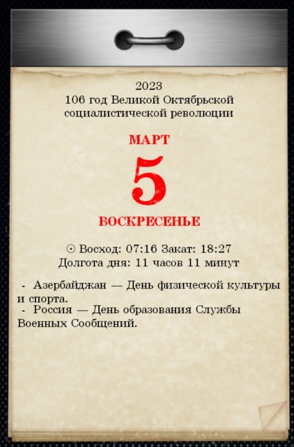 У кого какие обои на телефоне