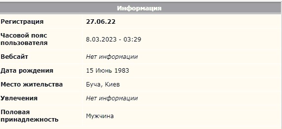 В Тбилиси столкновения с полицией, водомёты и слезоточивый газ