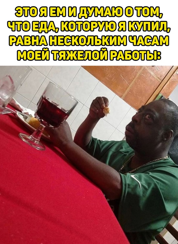 Немного картинок для настроения - 153