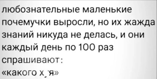Всего понемногу. От 27.03