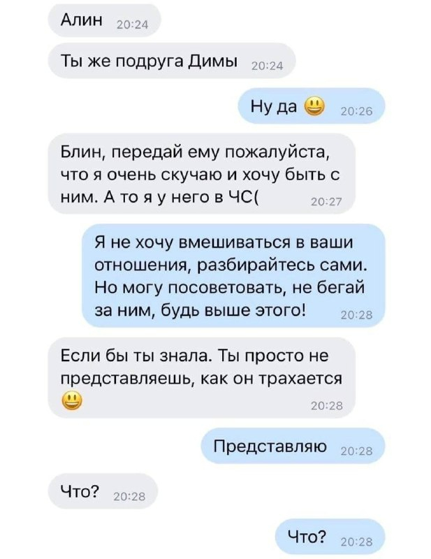 Всего понемногу. От 04.04.