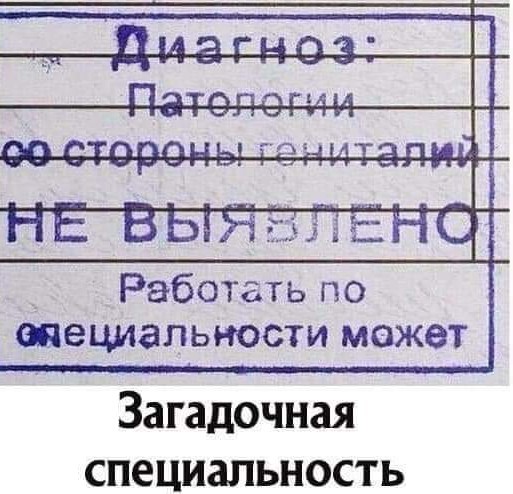 Кто такие «плечевые»