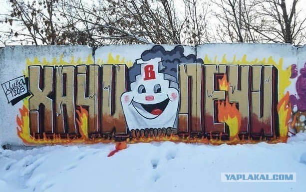 Пожар в высотке "Грозный-Сити" в г. Грозном