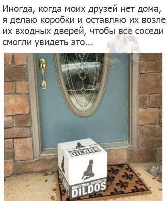 Так себе картинки 20.04.23