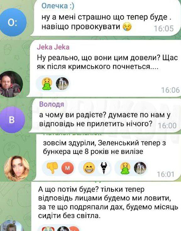 Украина отрицает свою причастность к атаке на Кремль