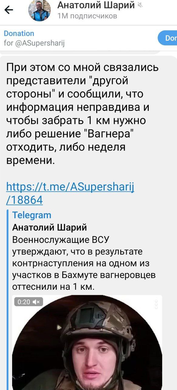 Победная поступь идиотизма по планете – том 14