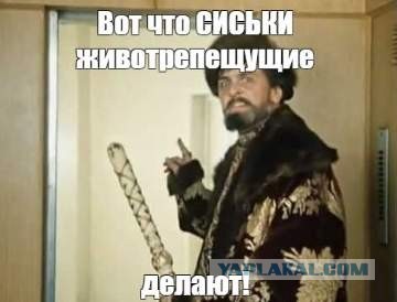 Танцуй пока молодая!
