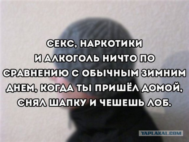 Шестая подборка самых баянистых баянов! Ностальгируем...