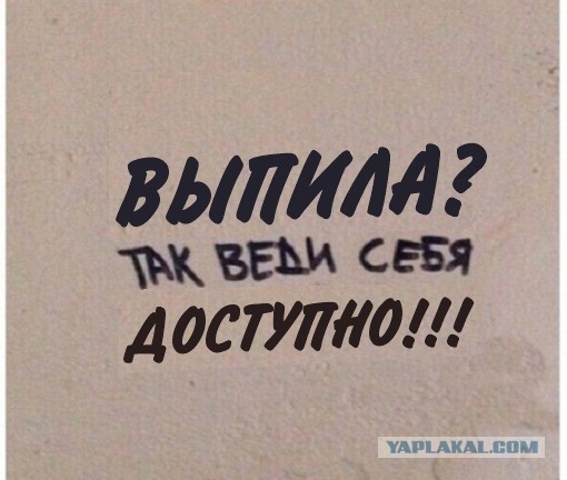 Смешные и не очень