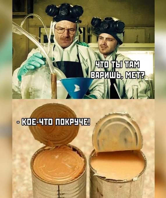 Так себе картинки 13.07.23