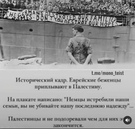 Израиль предложил построить остров для палестинцев на европейские деньги