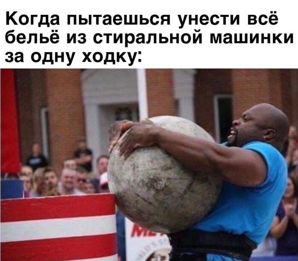 Всего понемногу. От 26.01.24