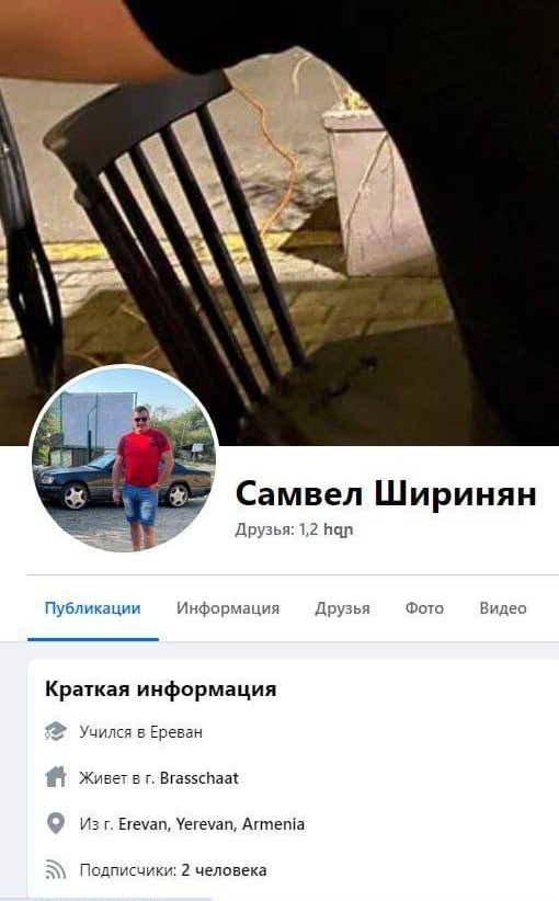 Житель Армении осквернил памятник детям блокадного Ленинграда — по его мнению, этому военному преступлению якобы нет доказательств