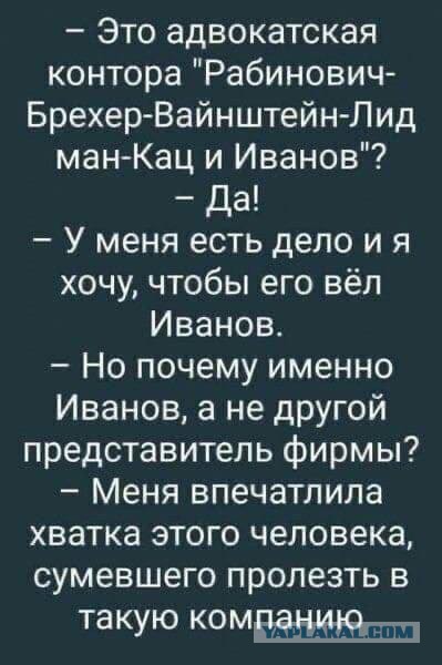 Одесский юмор для нестроения-4. К Дню смеха 1 апреля.