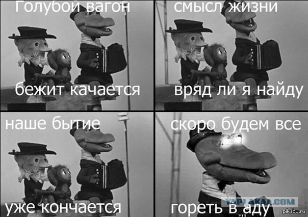 Немного обо всём