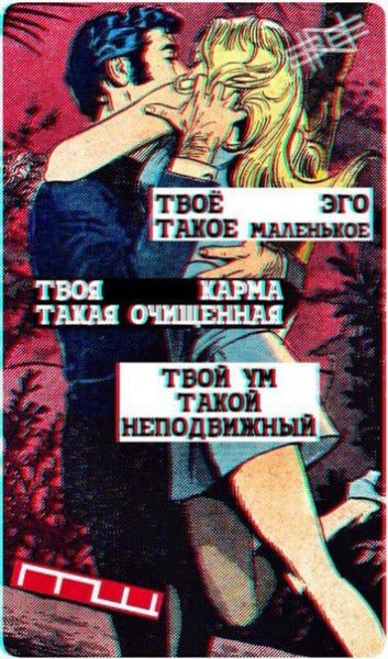 Прикольные и просто красивые картинки 19.04.2024