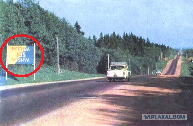 Редкие кадры и архивные снимки 22.05.24