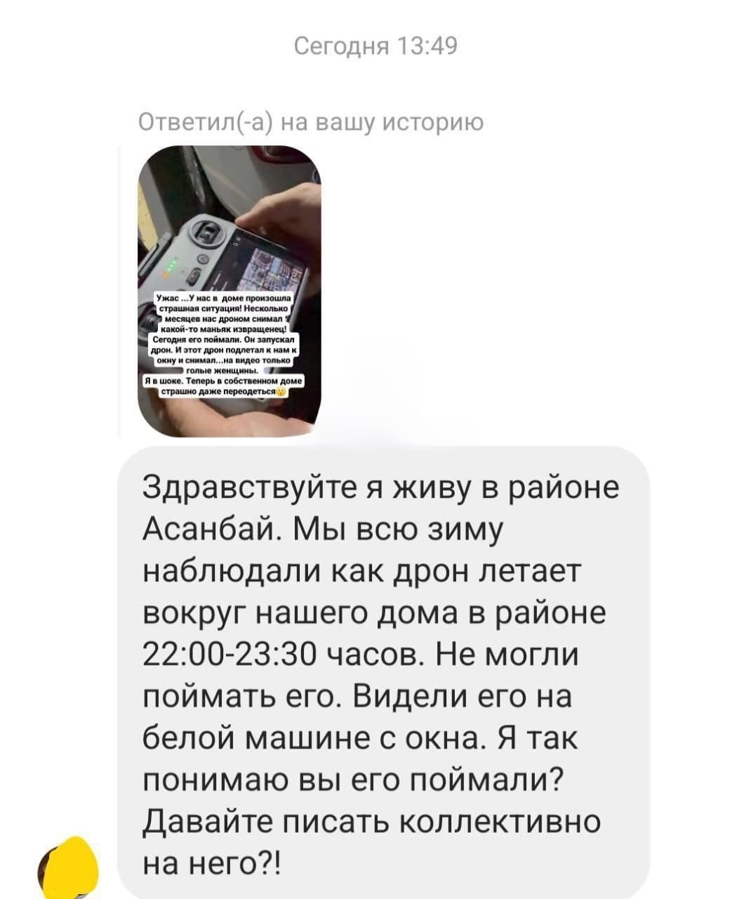 Извращенец Порно Видео | 120rzn-caduk.ru