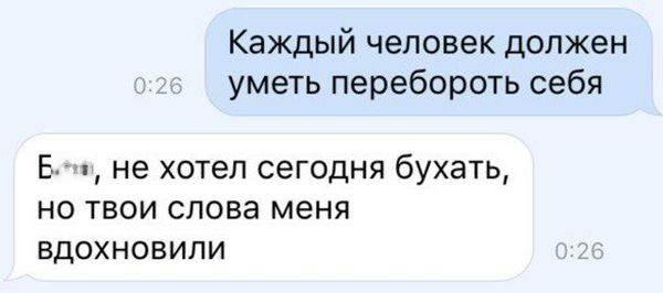 Картинки и буквы 17.06.2024