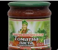 Как в советских столовых умудрялись готовить вкусно, экономя буквально на всем