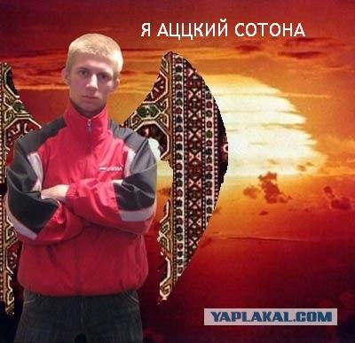Дикие фото из социальных сетей