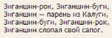 11 июля, в Казани крановщики  стройки⁠⁠ отказались работать