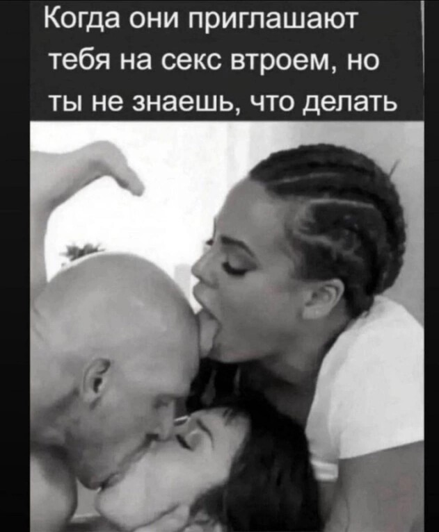 Юмор в картинках и без