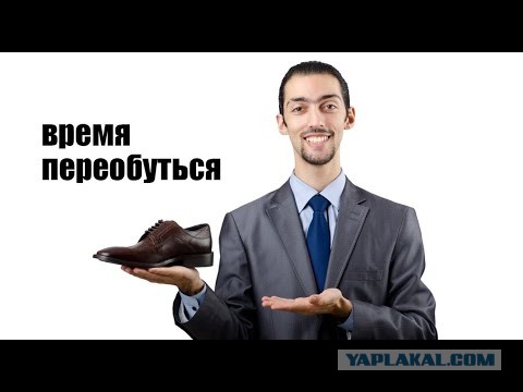 МИД призвал россиян отказаться от YouTube и осваивать Rutube