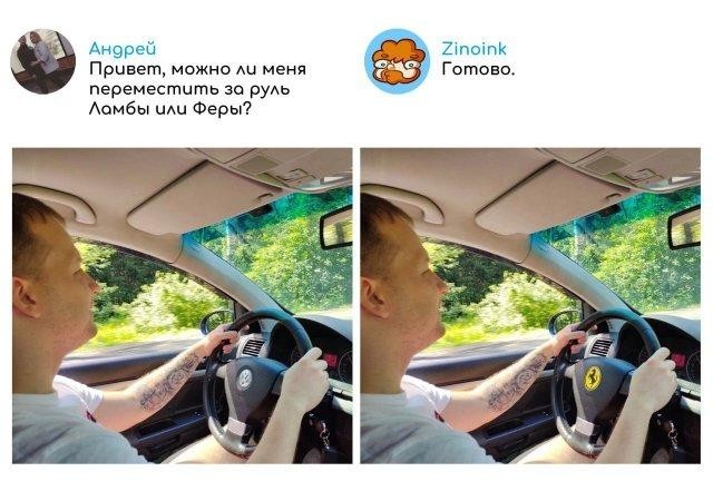 Завалялось тут случайно немного забавных картинок в субботу