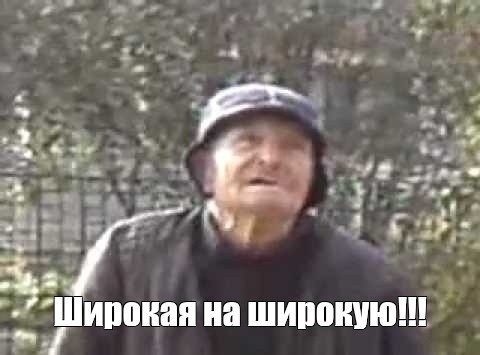 Ну кто так делает?