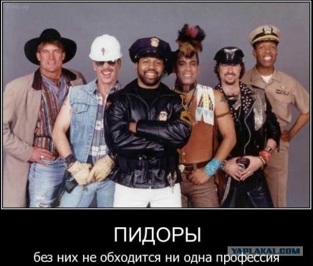 "Почему вы обижаетесь, что я ношу вашу форму? Я что, голая должна ходить?"