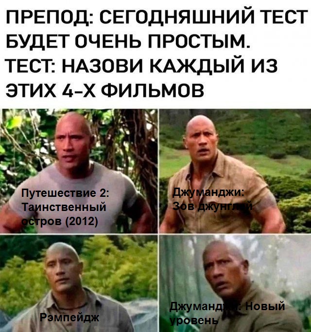 Немного забавных картинок от 13.10.2024