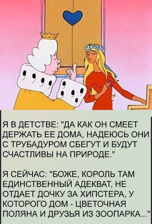 Картинки разные с надписями и без