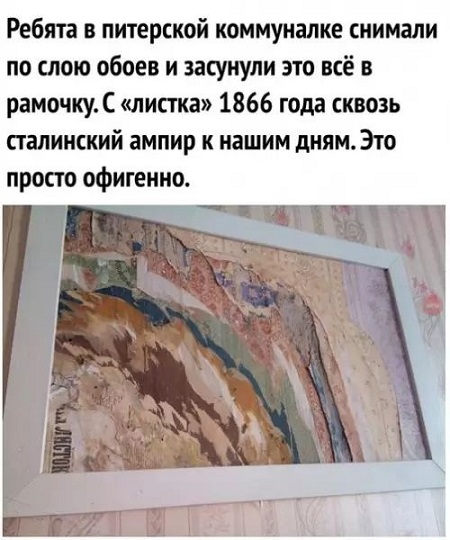 Пятачок, стреляй!
