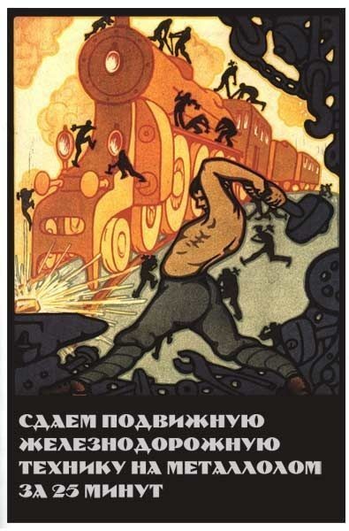 Весёлые картинки
