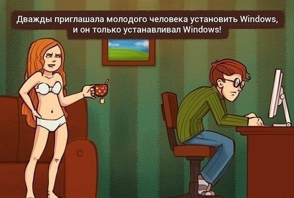 Чтобы не попасть в трудную ситуацию действуйте как этот сантехник