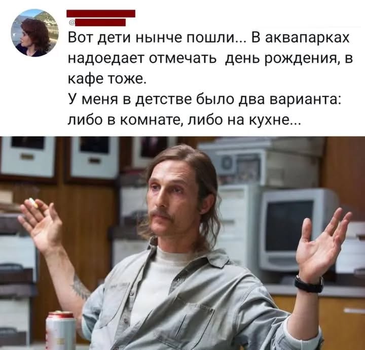 Завалялось тут случайно немного забавных картинок
