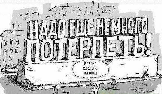 Депутат сообщает: глобальный доступ в интернет - все, зарубежные сервисы не разблокируем, даже, если они соблюдают законы РФ