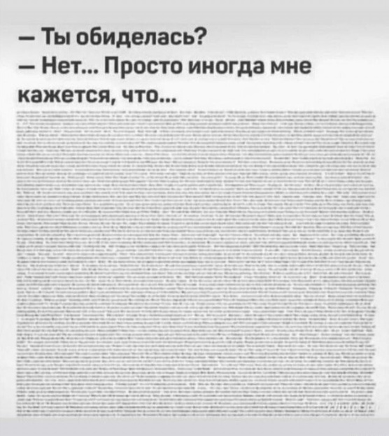 Так себе картинки 31.12.24